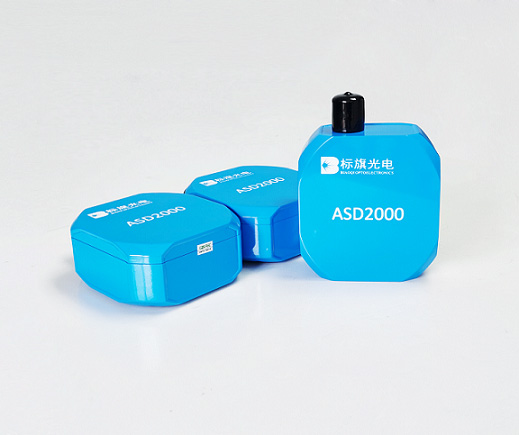 ASD2000Vx